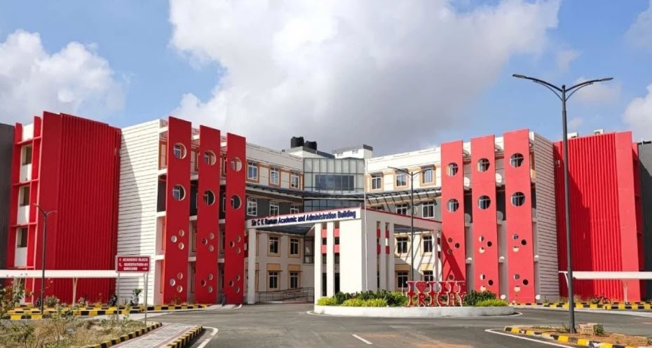 Indian Institute of Information Technology, Tiruchirappalli (IIIT-Tiruchirappalli), Tiruchirappalli, Tamil Nadu - Vushii.com